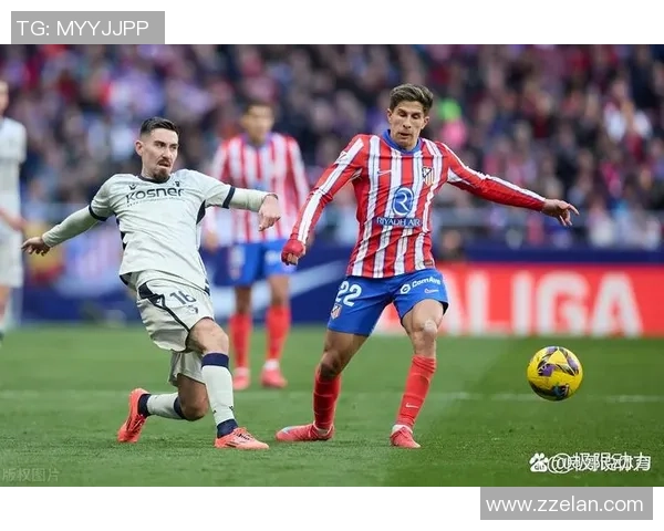 西甲激战：里昂大胜AC米兰五球狂潮乌龙球成转折点战术解析