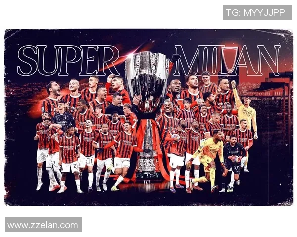 国王杯惊天逆转AC米兰3-2战胜国米历史冷门引发全场狂欢