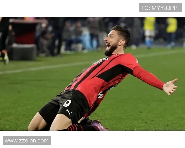 西甲激战AC米兰强势3-0击败那不勒斯逆转瞬间点燃全场激情