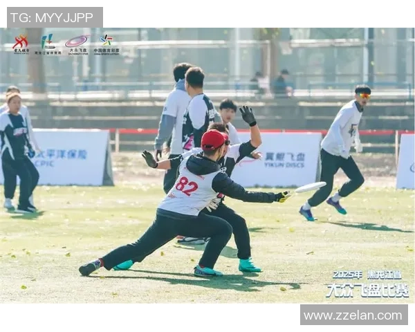 飞盘节奏实力榜单权威发布揭示各队竞技水平与发展潜力