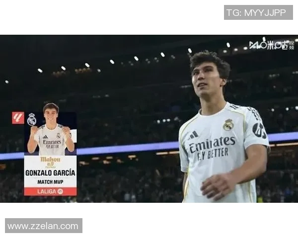 国王杯惊现冷门马竞与热刺战成平局帽子戏法引发全场狂欢