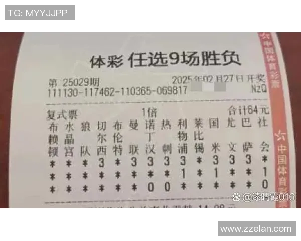 英超激战:多特蒙德逆转利物浦全场精彩瞬间与数据分析