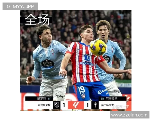 意甲焦点战巴萨小胜巴黎点球争议引发全场热议